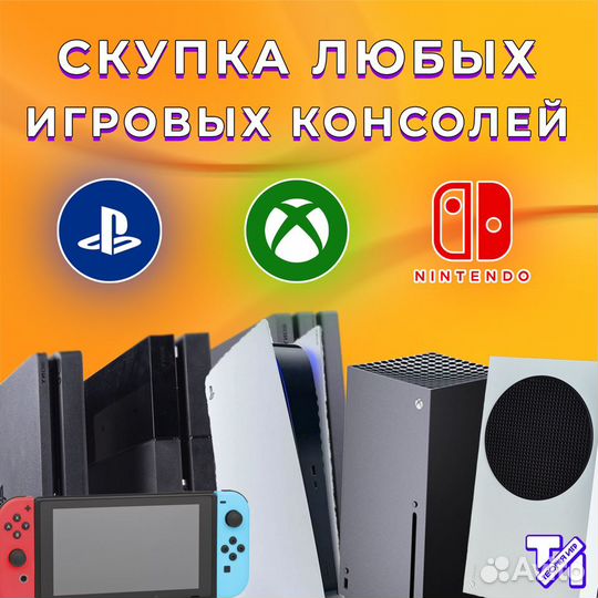 PS4 Howarts Legacy (новый, русс субтитры)