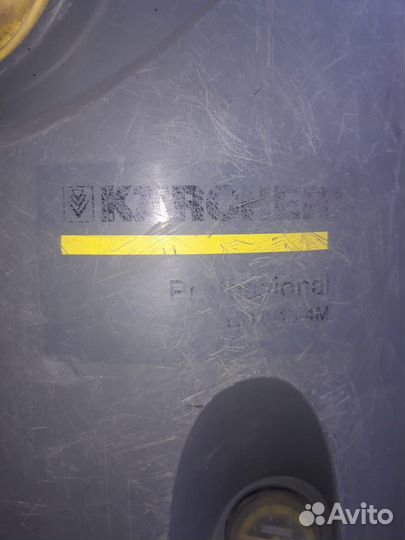 Оборудование для автомойки