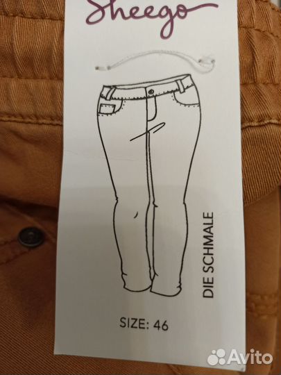 Джинсы Sheego Германия 52 (DE46)