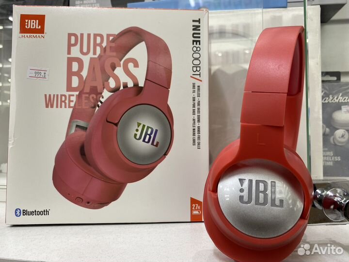 Беспроводные нашуники JBL tune 800BT
