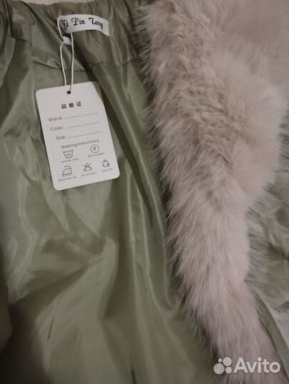 Куртка демисезонная женская 48 50 новая