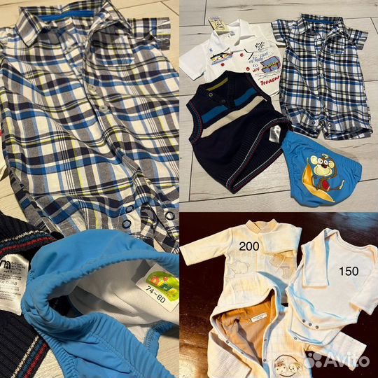 Вещи на мальчика 68/74 74-80
