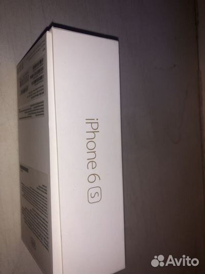 Коробки от телефонов