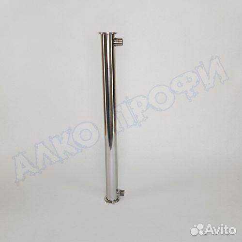 Холодильник 1,5