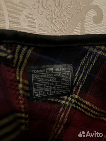 Полусапоги