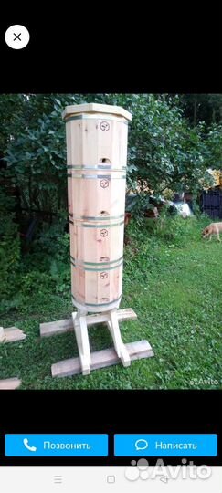 Бесконтактная колода для пчёл