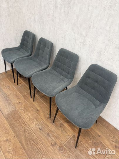 Стулья кухонные мягкие 4 шт