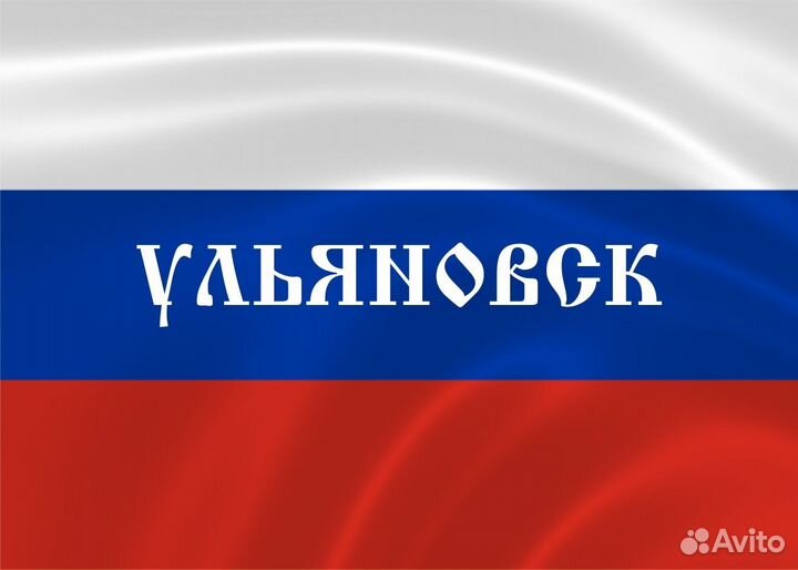 Грузчики. Разнорабочие