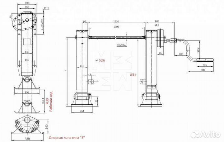 Опора полуприцепа 831 мм г/п 28т