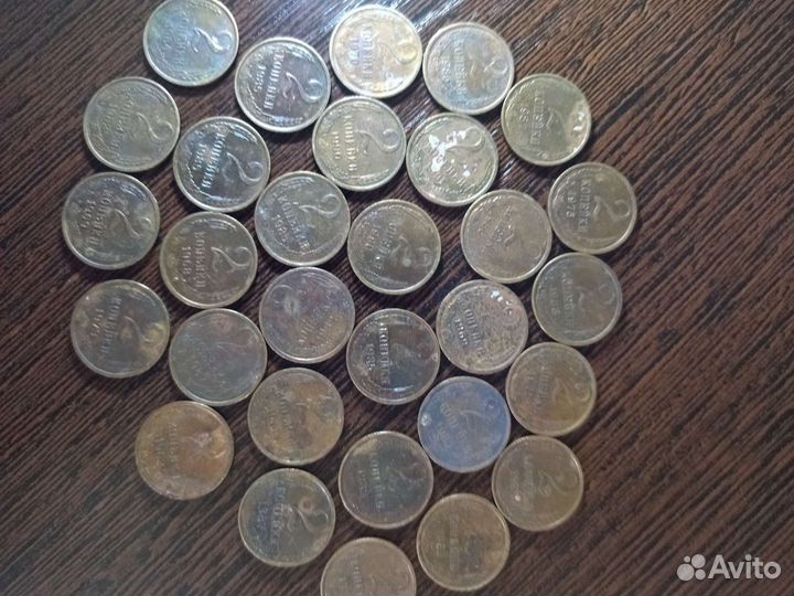 Монеты разные