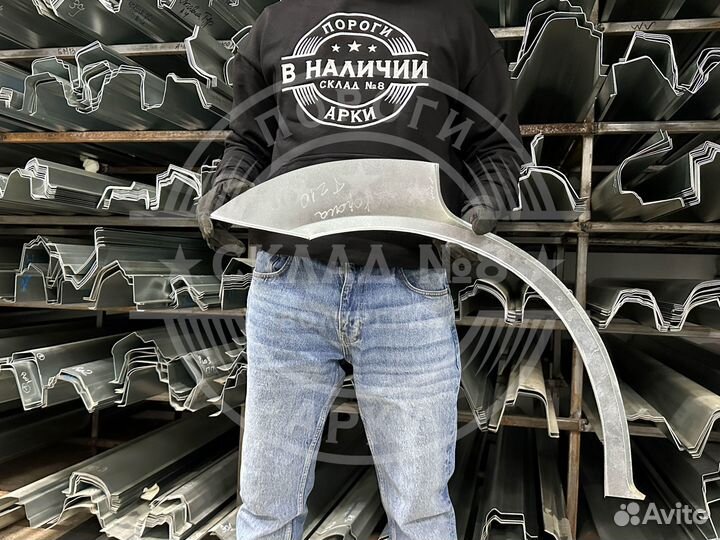 Ремонтная арка Toyota Corona T210