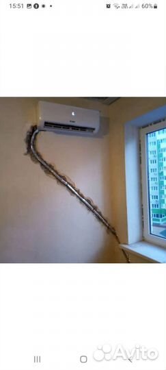 Закладные для кондиционера