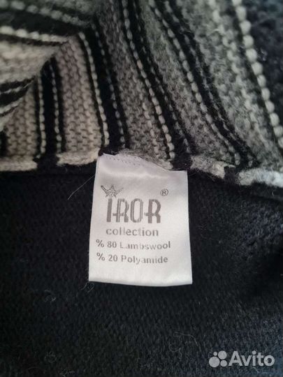 Джемпер мужской новый