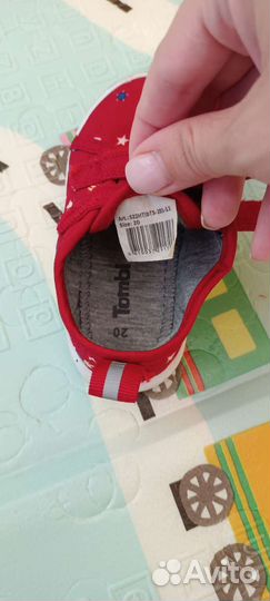 Детские кроссовки (кеды) 20