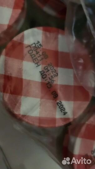 Детское пюре с 4 мес