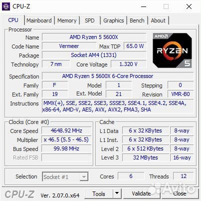 Процессор AMD Ryzen 5 5600X