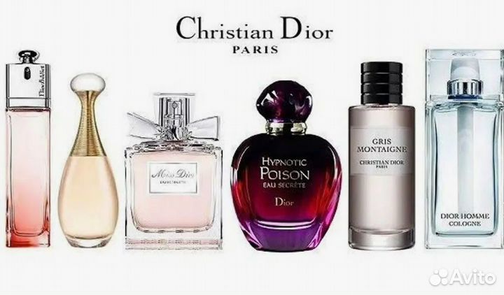 Духи Диор (Dior) Оригинал