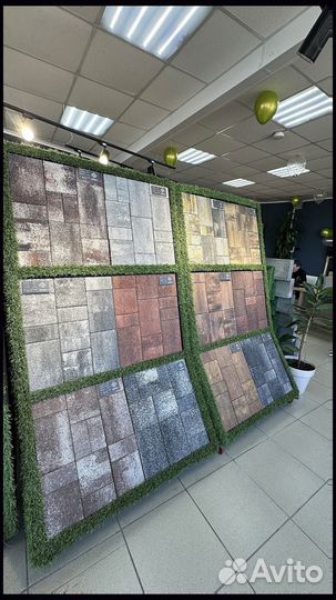 Тротуарная плитка Propress