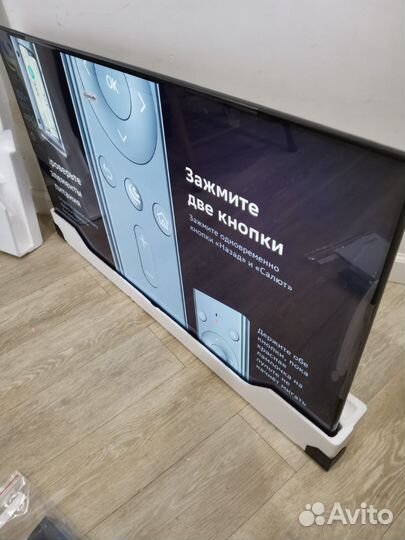 Телевизор SMART 43-4К