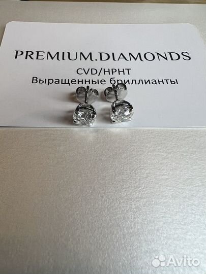 Золотые пусеты с бриллиантами CVD 1.50 карат