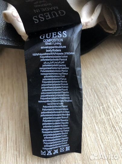 Сумка на пояс guess