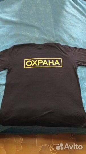 Футболка для охранника
