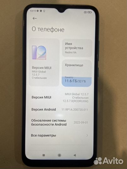 Телефон Redmi 9a