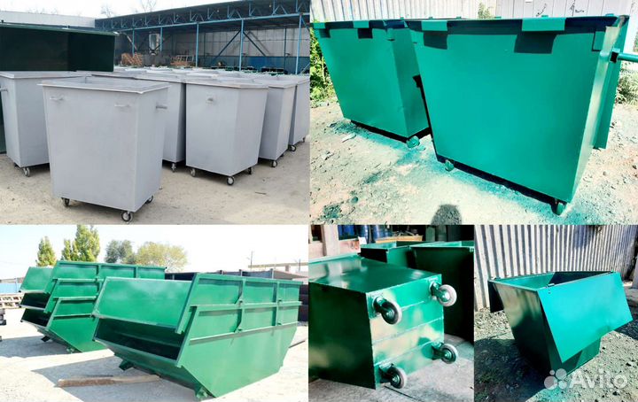 Контейнер под мусор