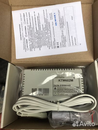Контроллер ключей vizit-KTM602R новый