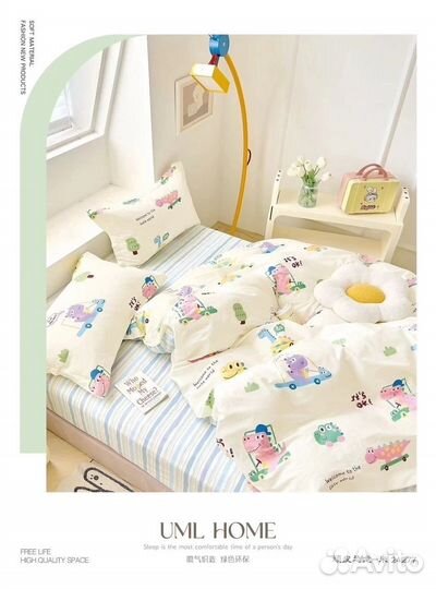 Комплект детского постельного белья сатин lux