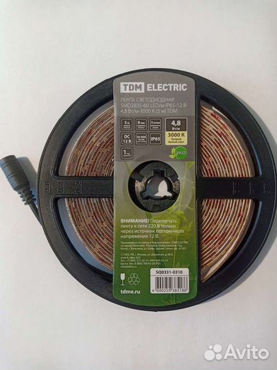 Светодиодная лента: 12В, 4.8Вт/м, IP65, 3000К, 5м