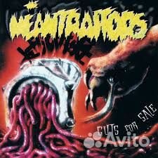 THE meantraitors - Guts For Sale (CD)