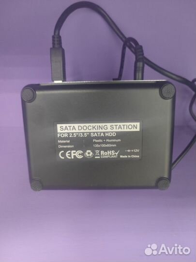 Док-станция AgeStar Docking Station