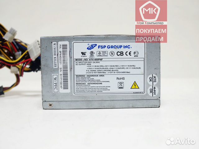 400W FSP ATX-400PNF (12V - 348W, 120мм вентилятор)