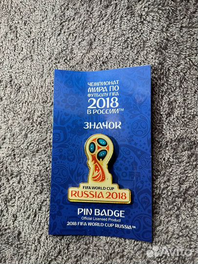 Значок чм по футболу FIFA 2018 4см металл