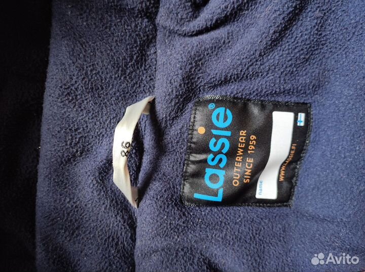 Комбинезон