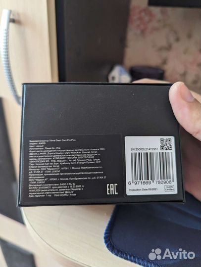 Видеорегистратор xiaomi 70mai a500S