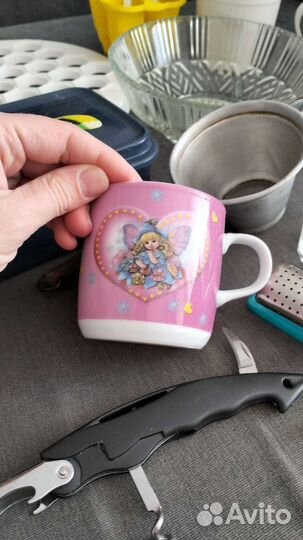 Посуда и кухонные принадлежности