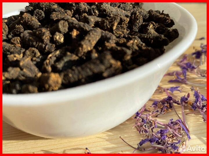 Иван-чай 1кг урожай 2023, кипрей узколистный