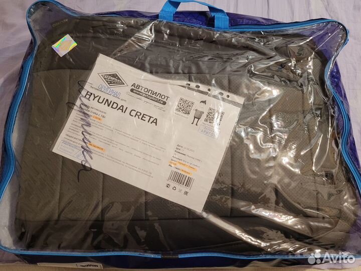 Продам новые чехлы на Hyundai Creta из эко кожи