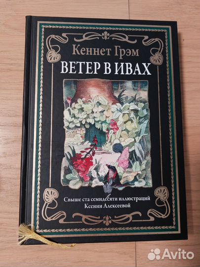 Издательство сзкэо