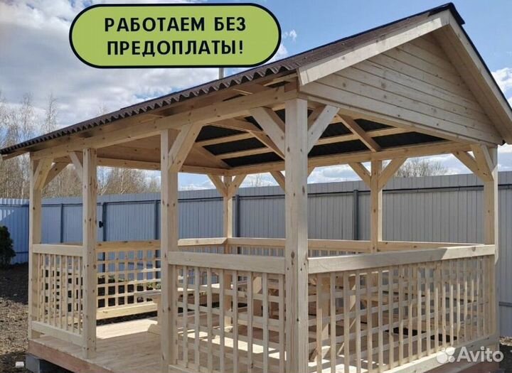 Беседки для отдыха