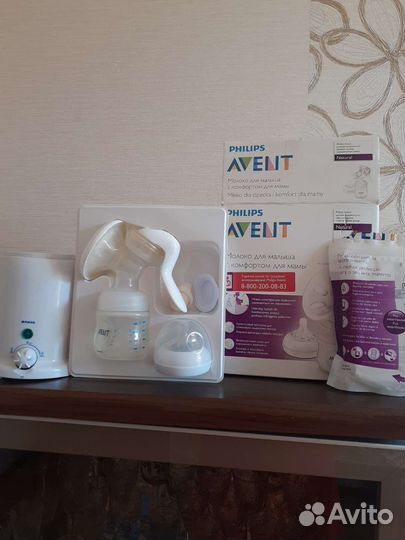 Молокоотсос ручной avent новый