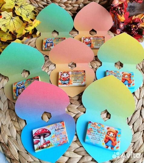 Открытки к Дню дошкольного работника