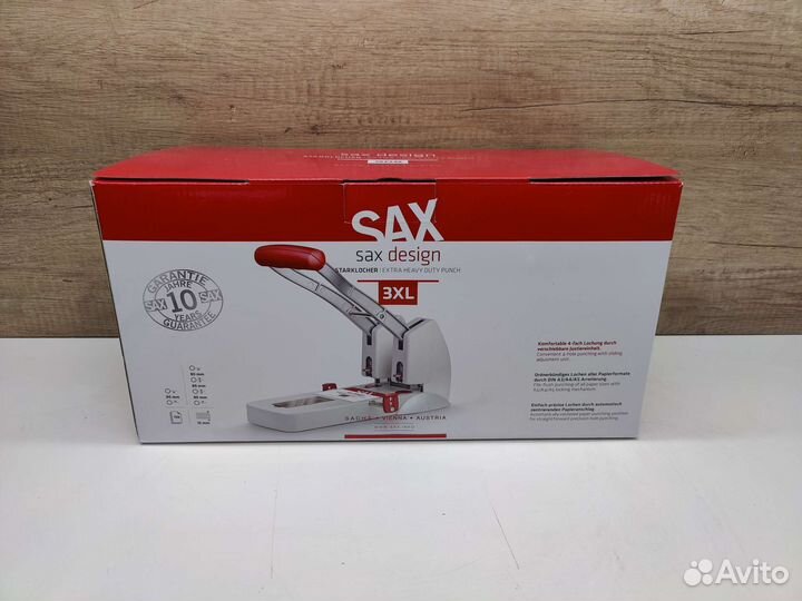 Дырокол 150 листов SAX design 908