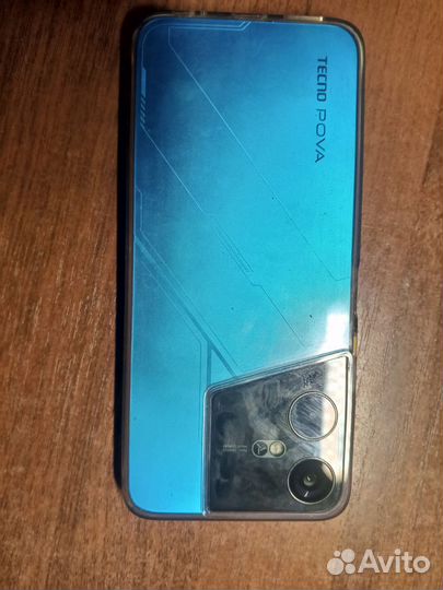 Tecno Pova Neo 3, 8/128 ГБ
