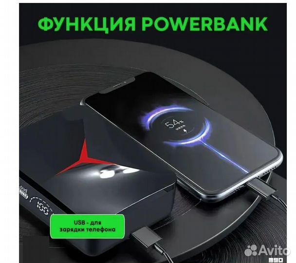 Наушники M90 proalex Bluetooth TWS с Power Bank че