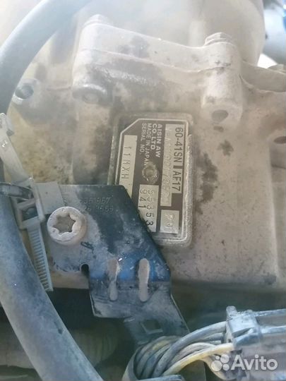 АКПП Opel Astra H AF-17