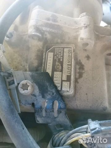 АКПП Opel Astra H AF-17