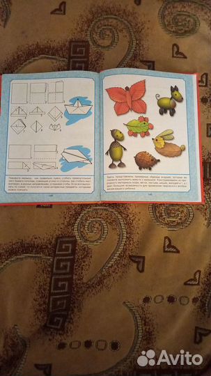 Энциклопедия развития ребёнка от 1 года до 5лет